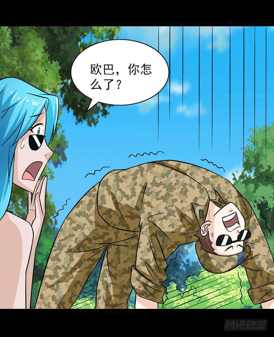 168
