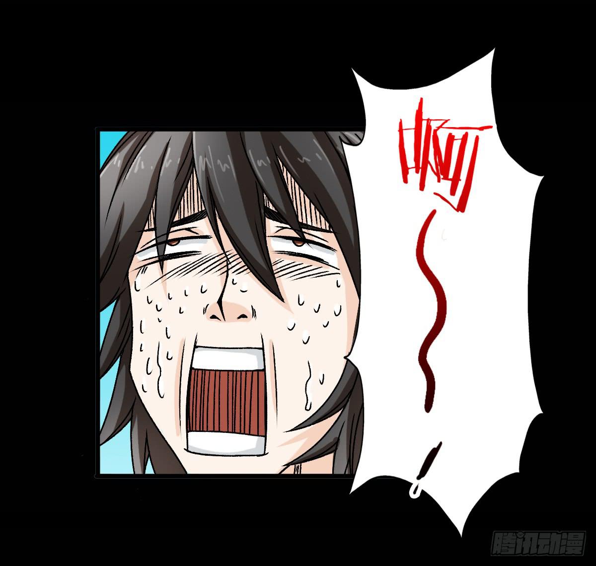 613