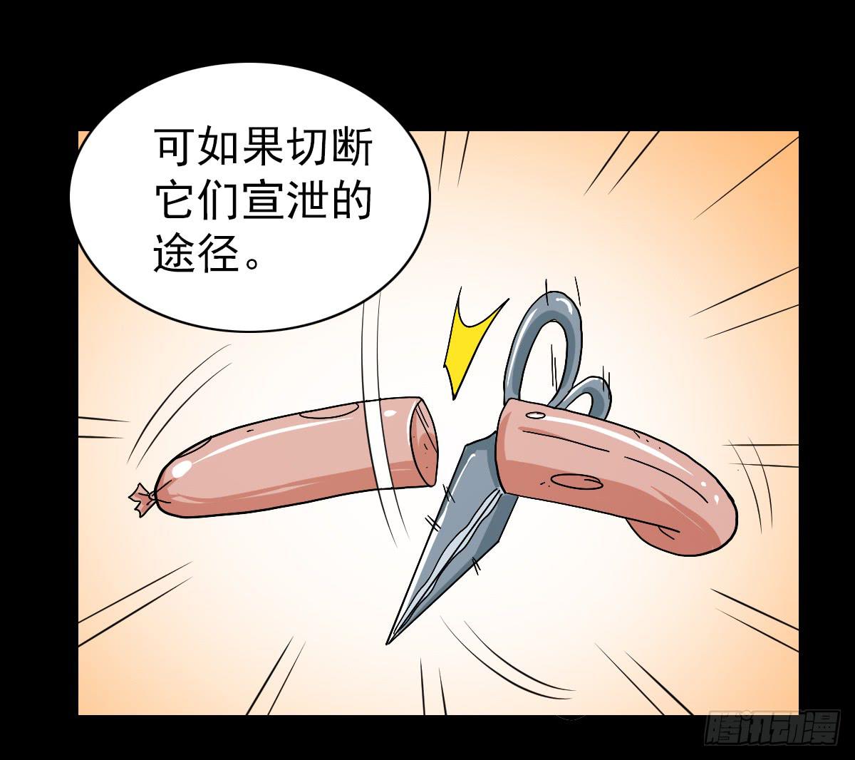 4546
