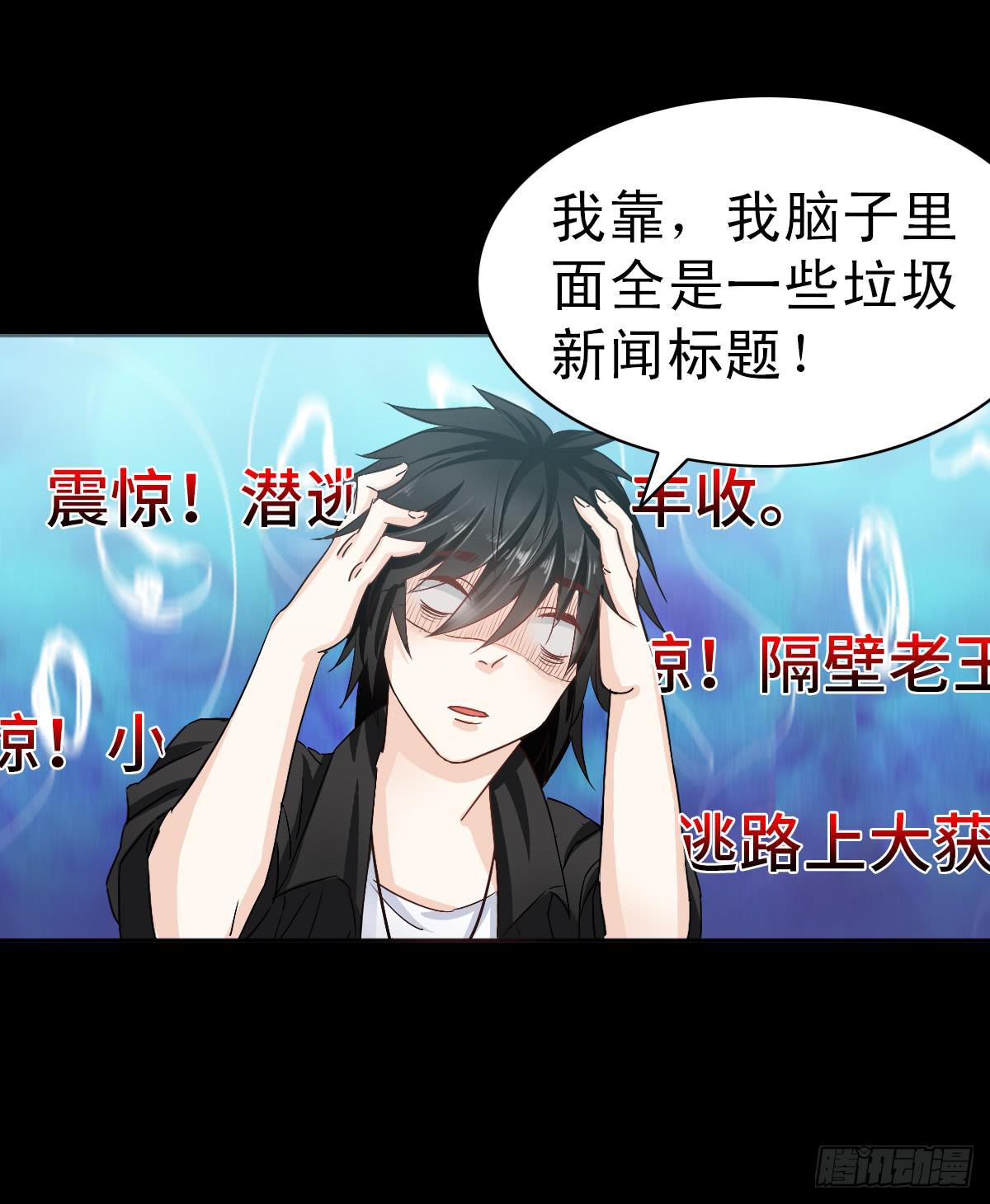 第二章50