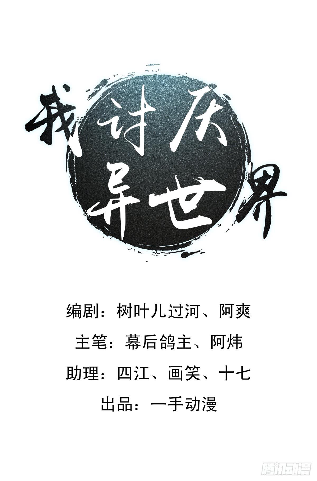 第一章0
