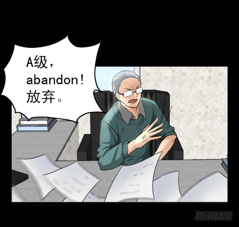 第一章50