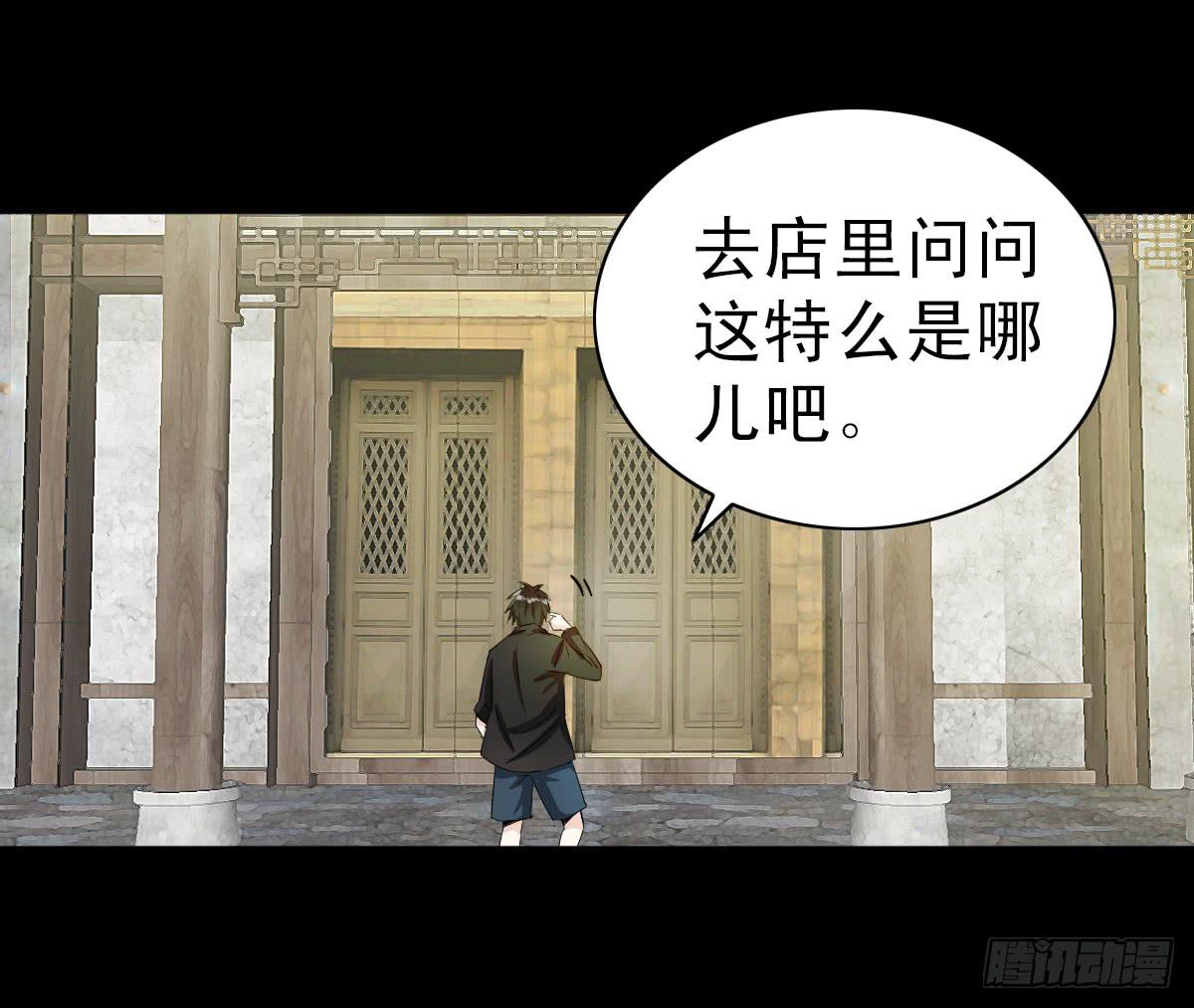 第二章8