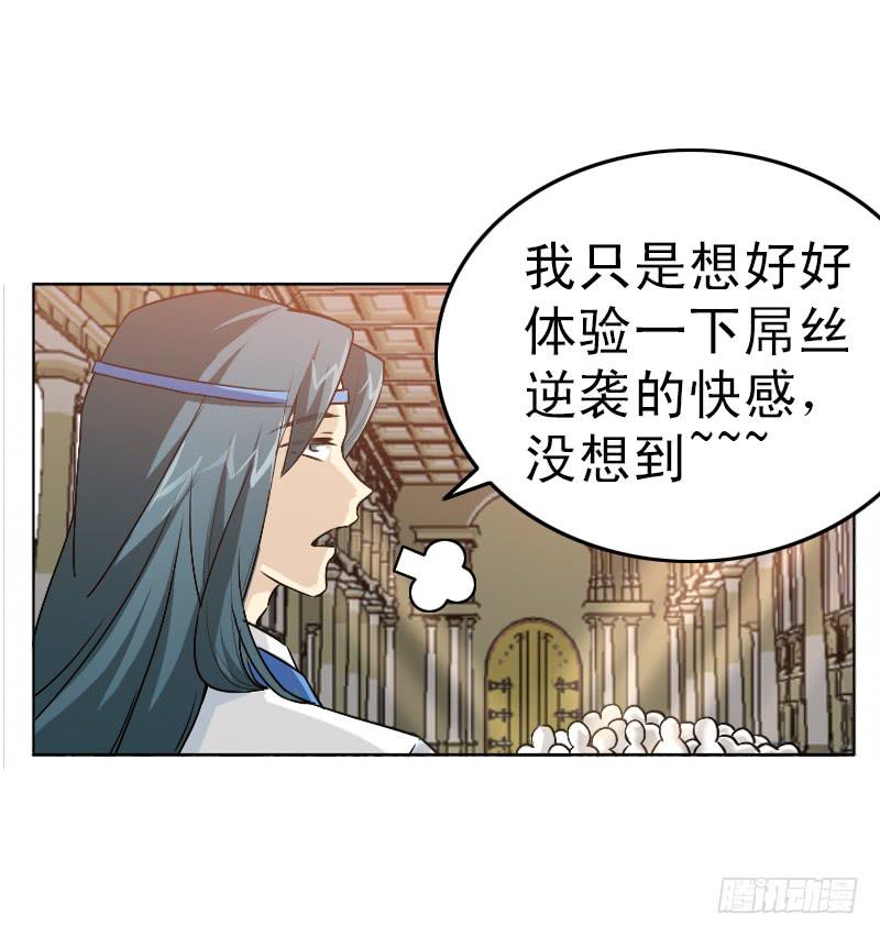 第一章9