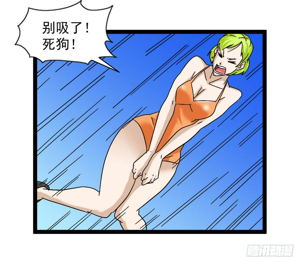 4814