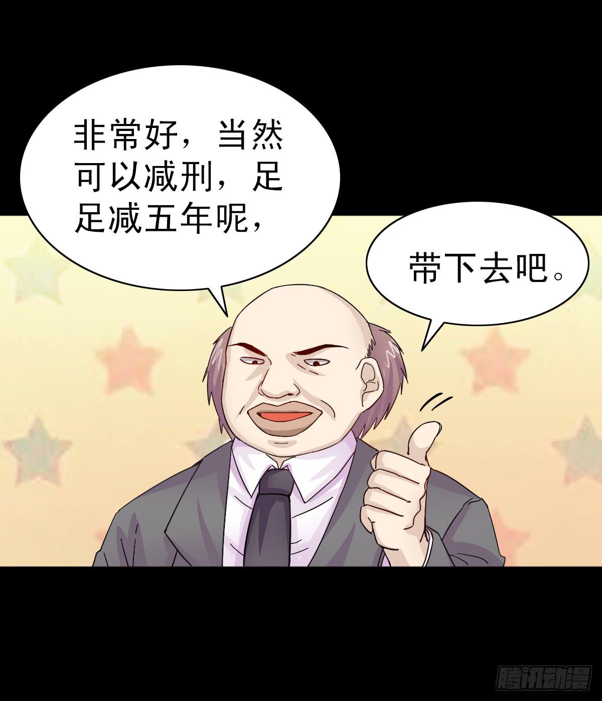 324