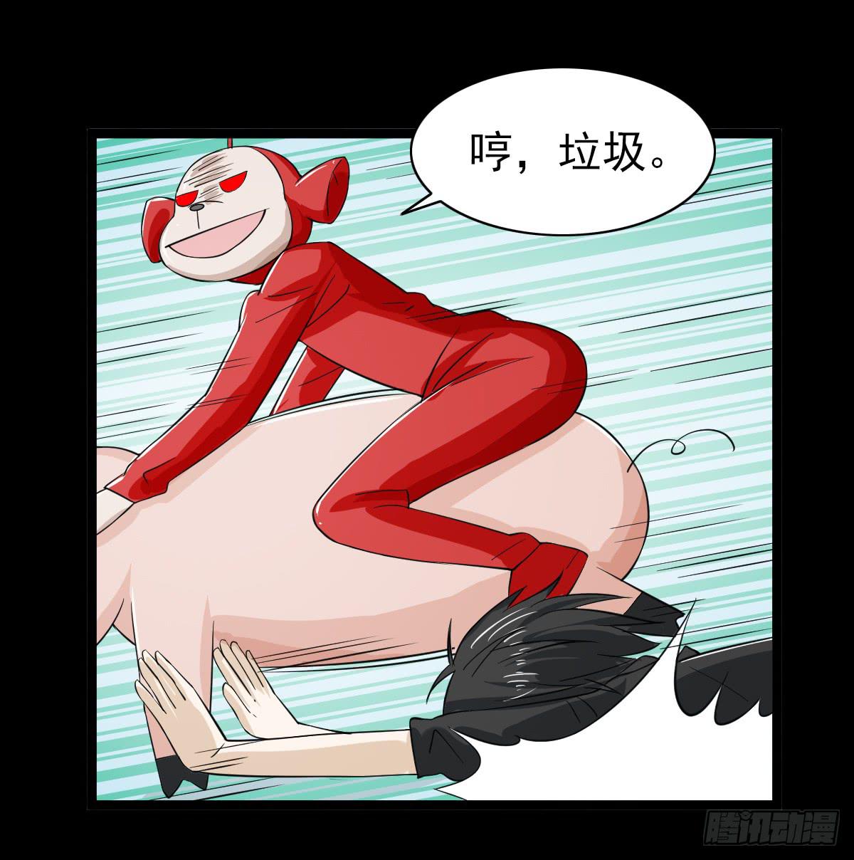 3051