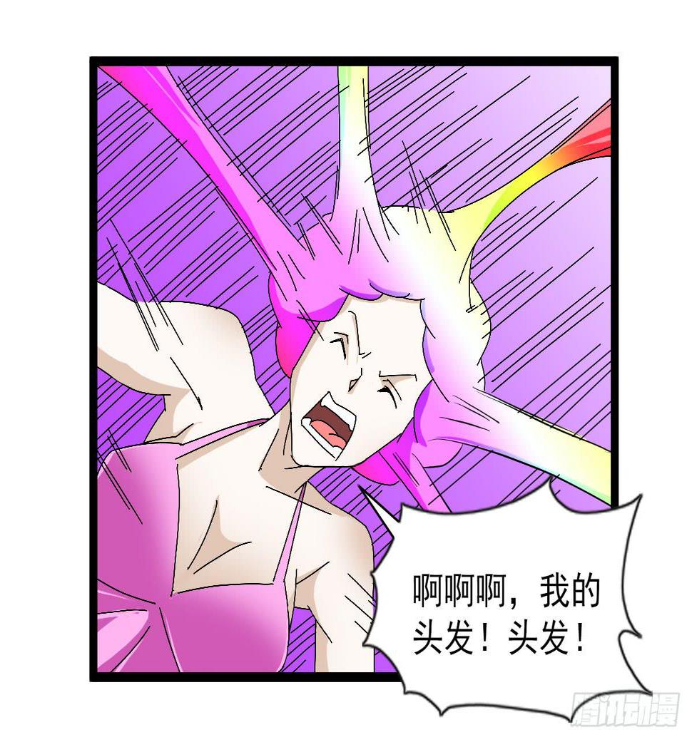 4950