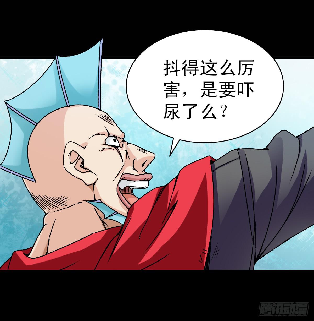 67
