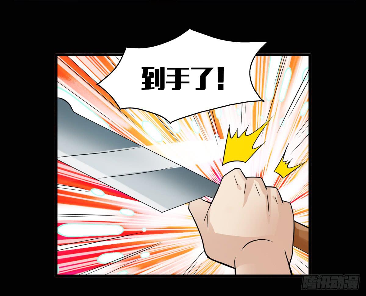 927