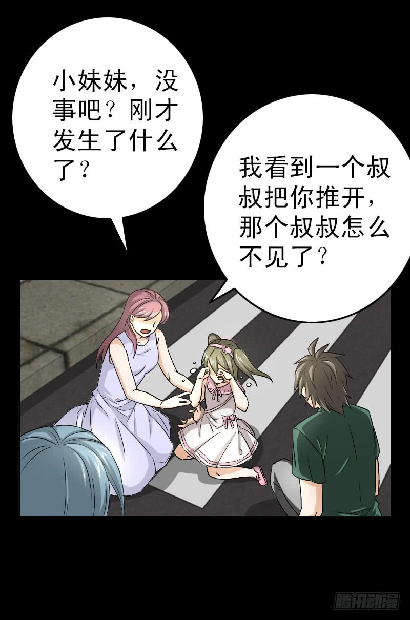 第一章63