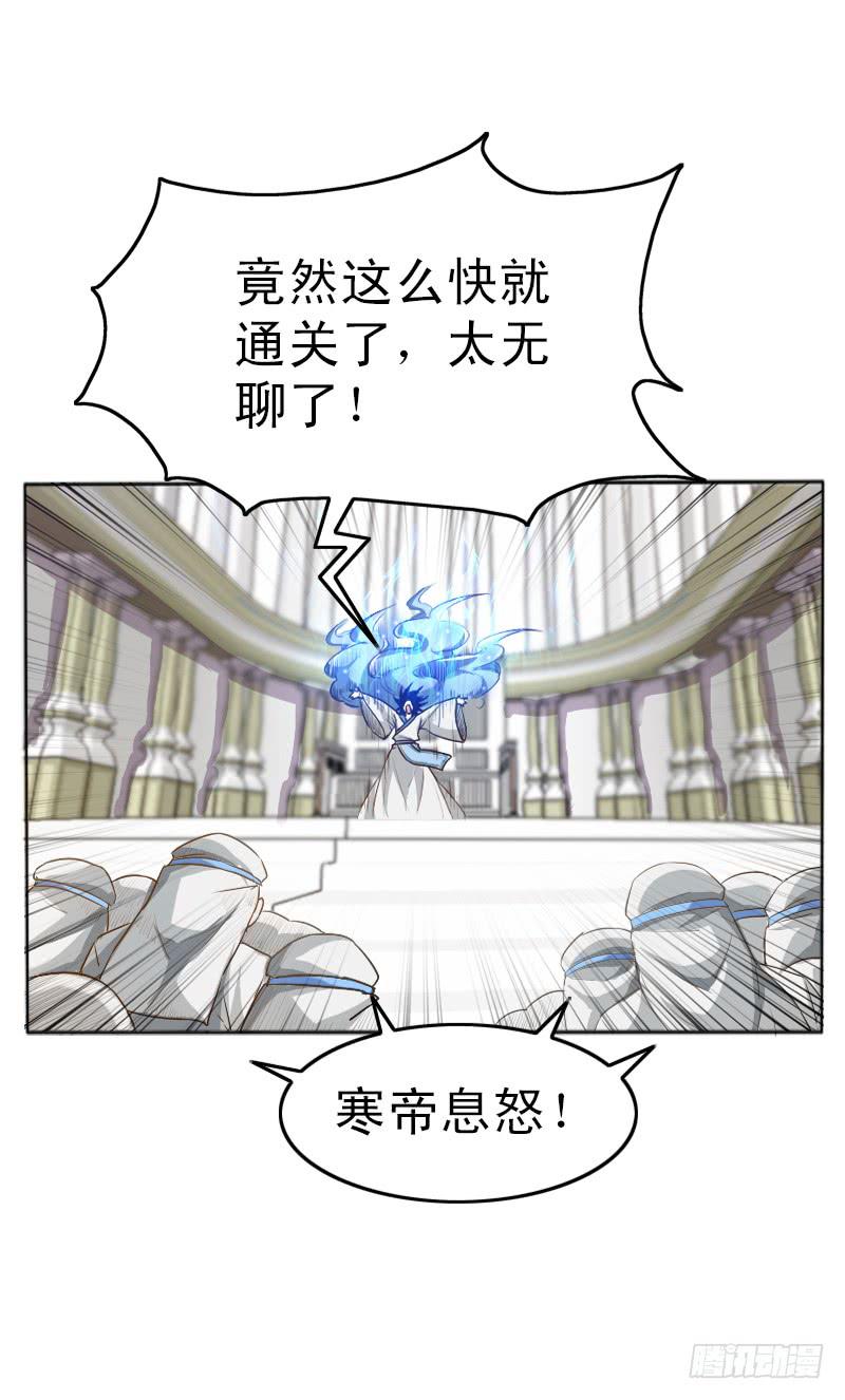 第一章10