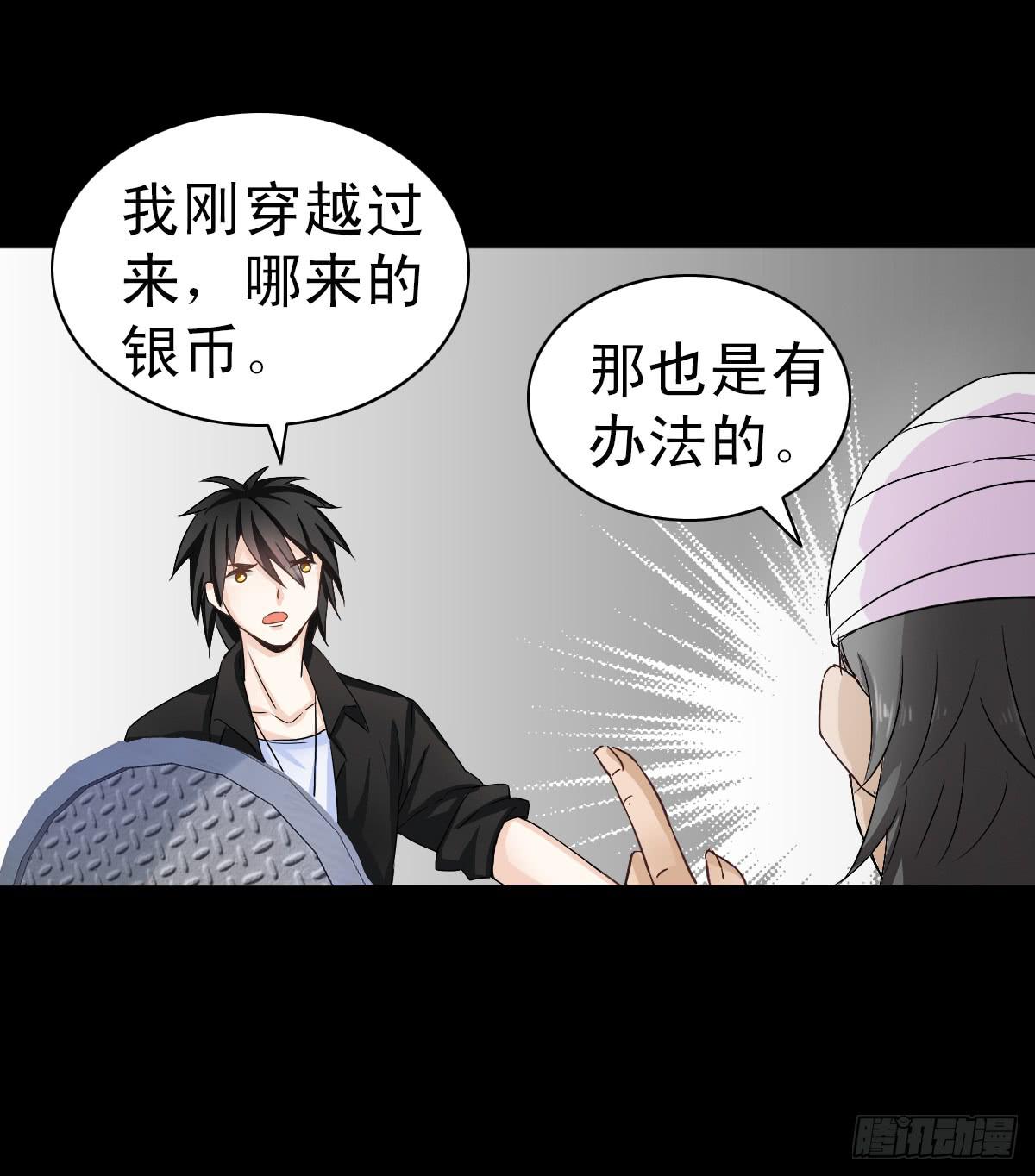 第二章21