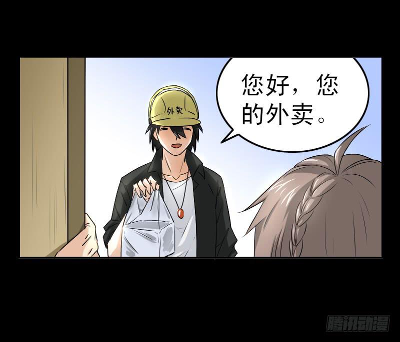 第一章54
