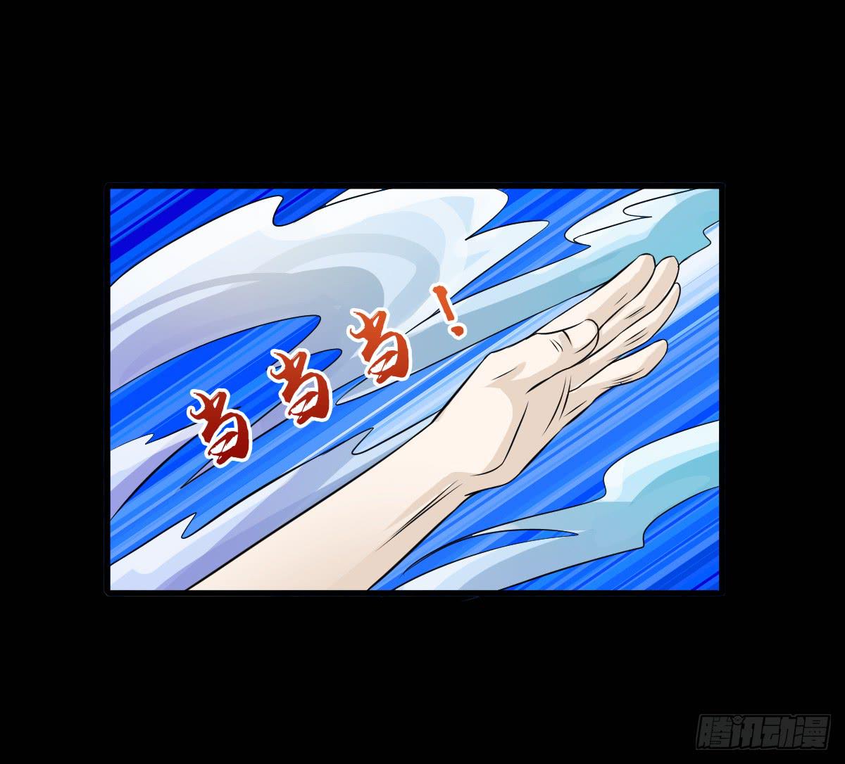 714