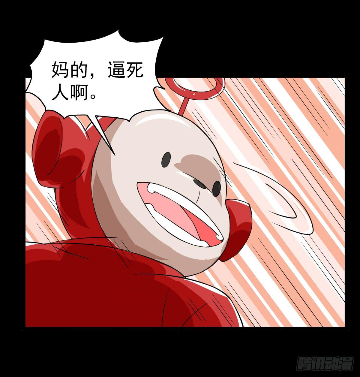 3024
