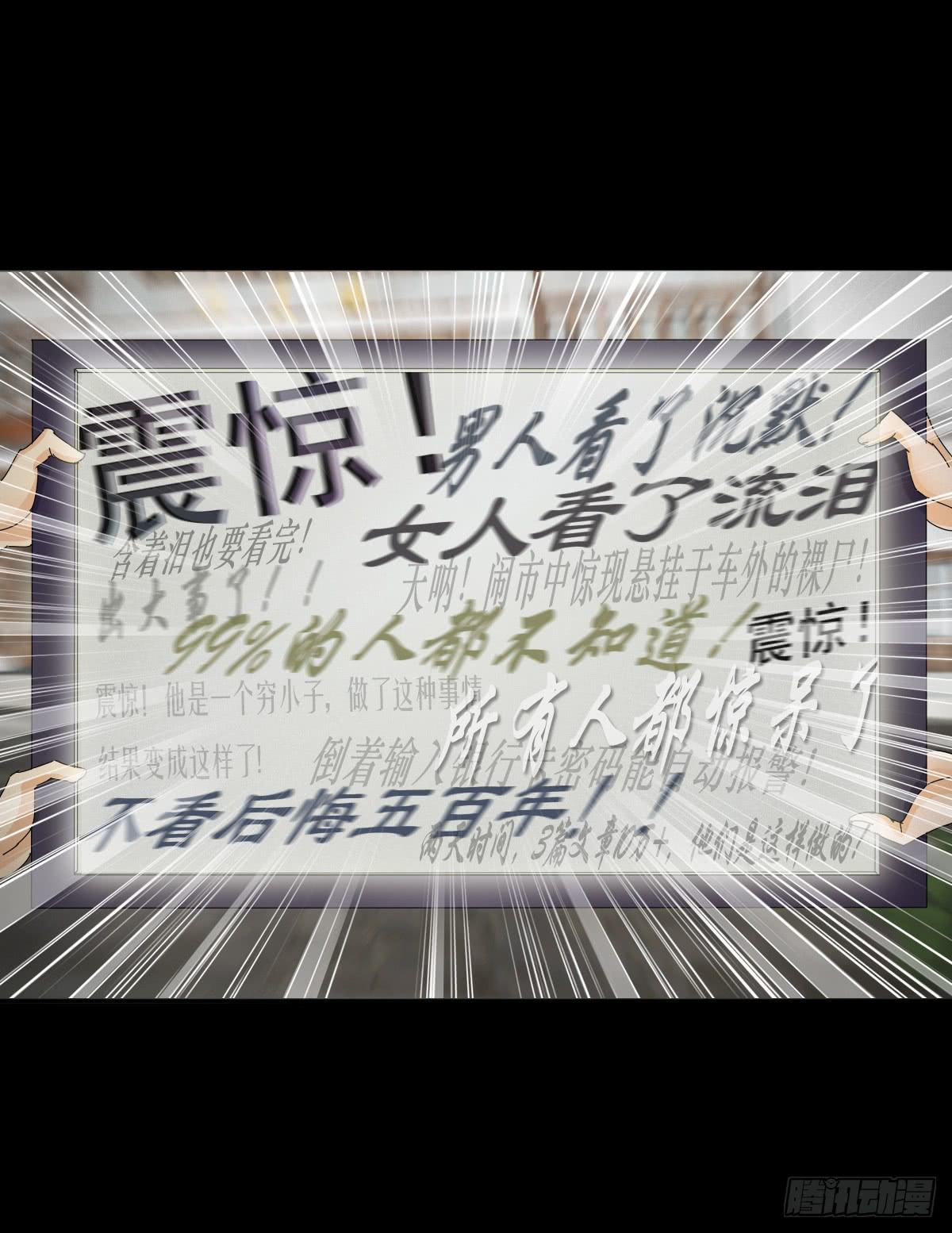 第二章43