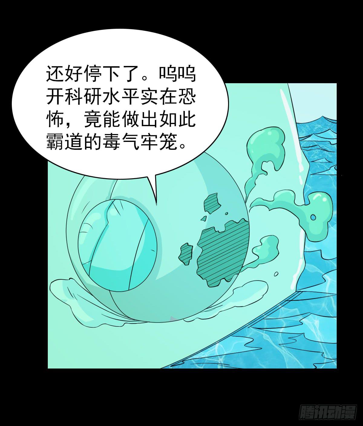 3944