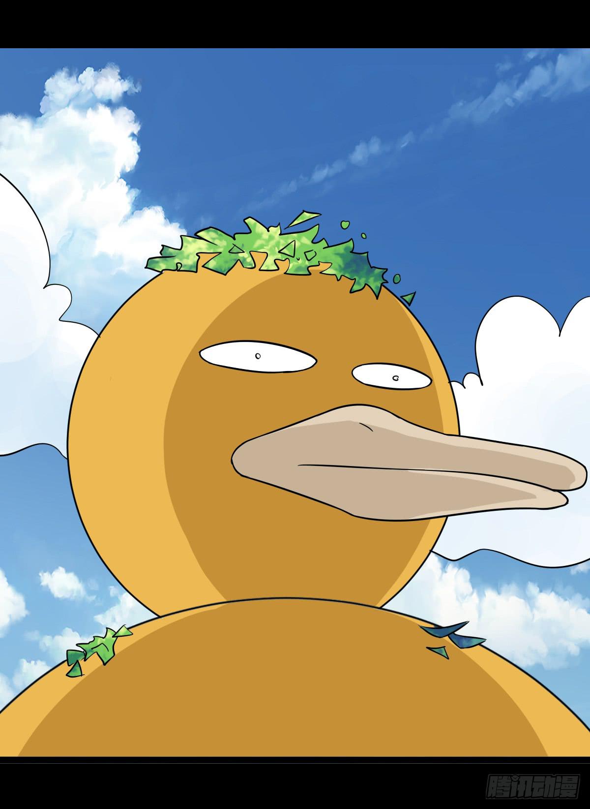 1526