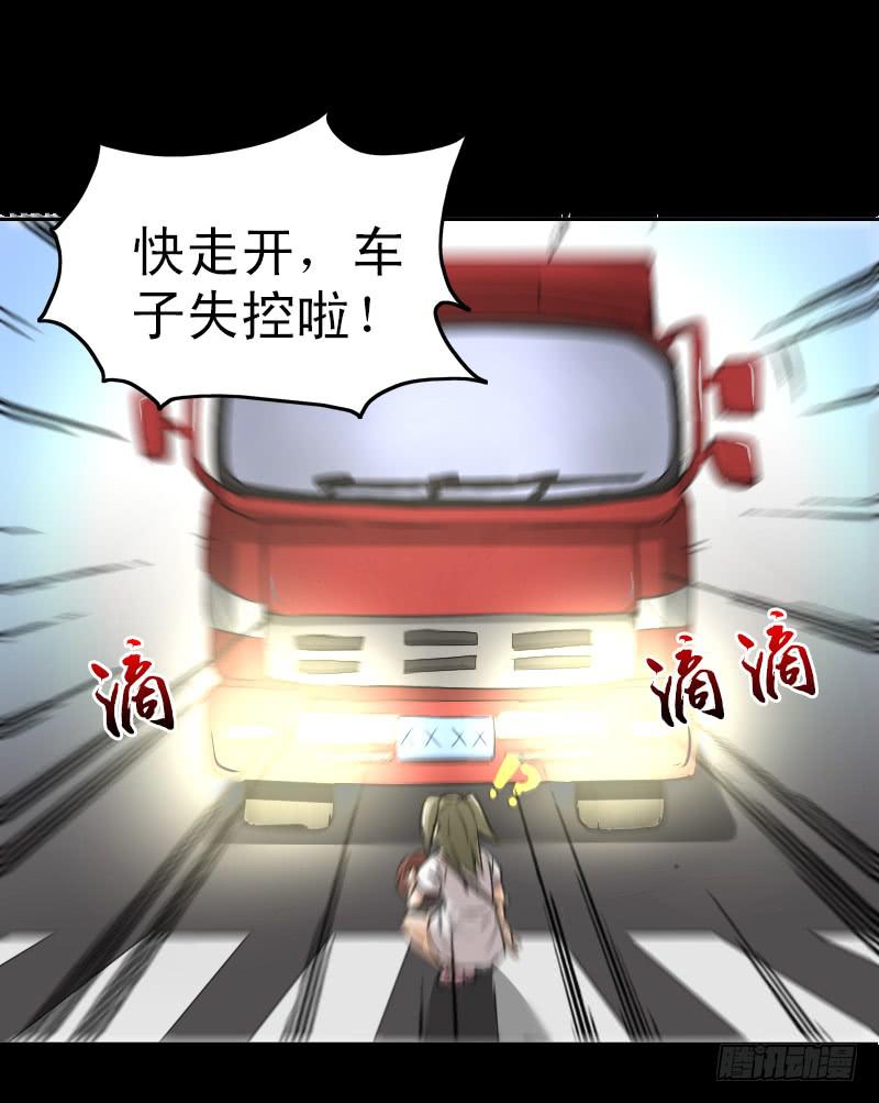 第一章57