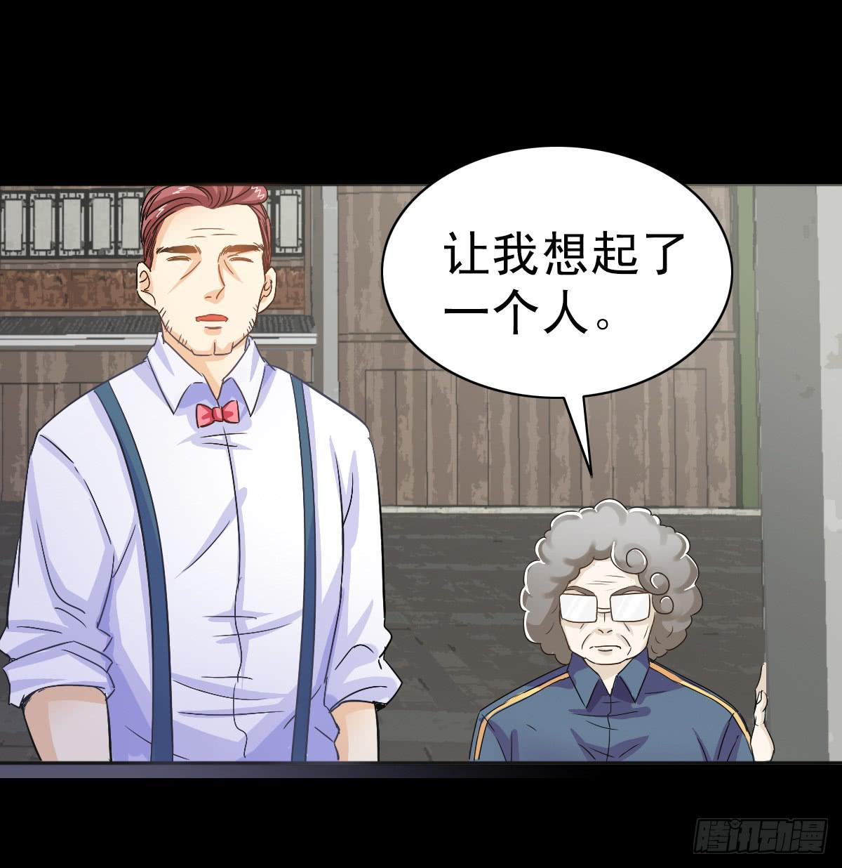 第二章64
