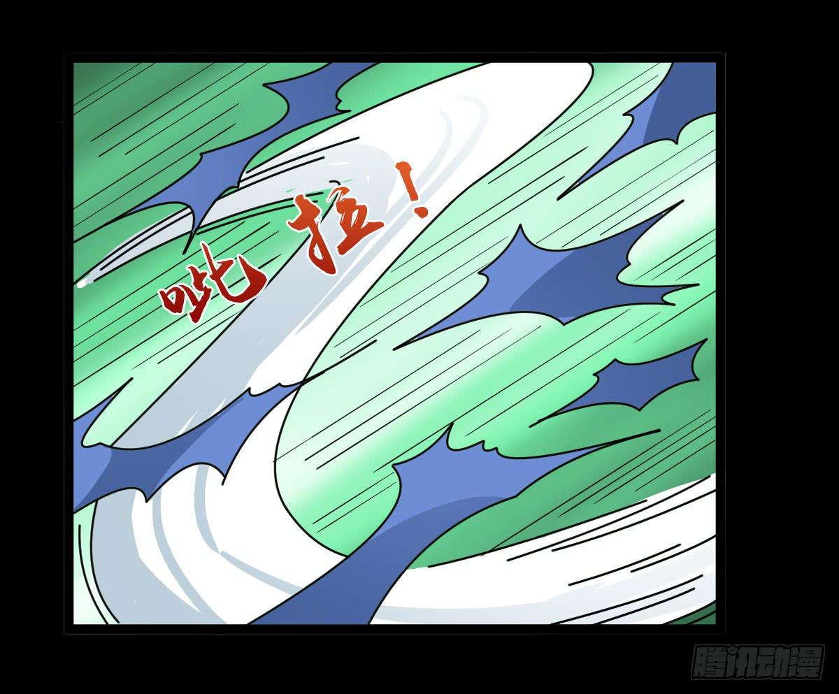 477