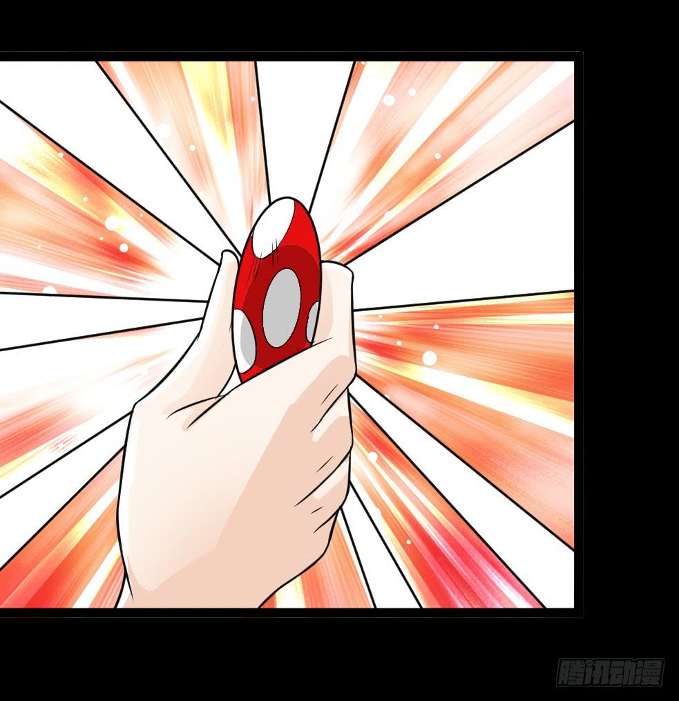 175