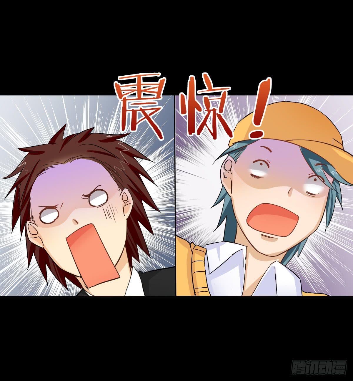 第二章60