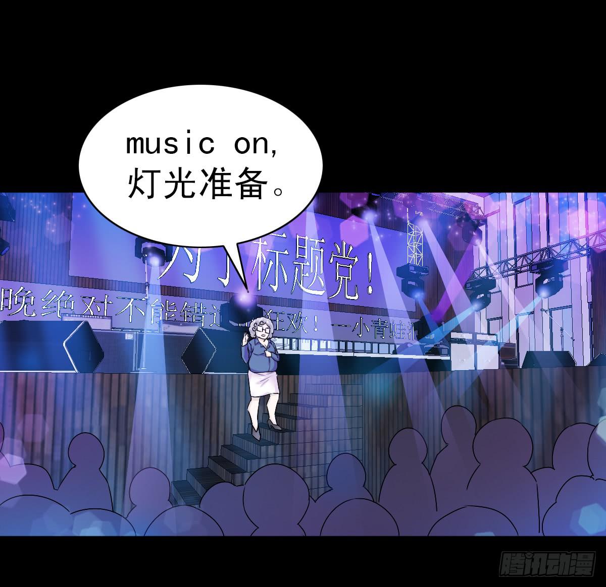 513