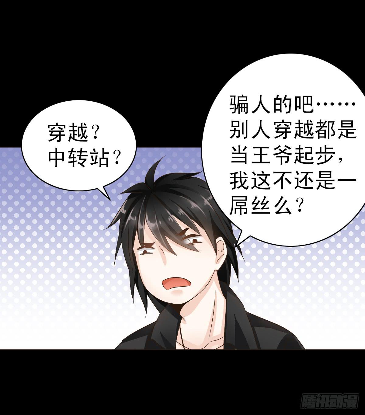 第二章12