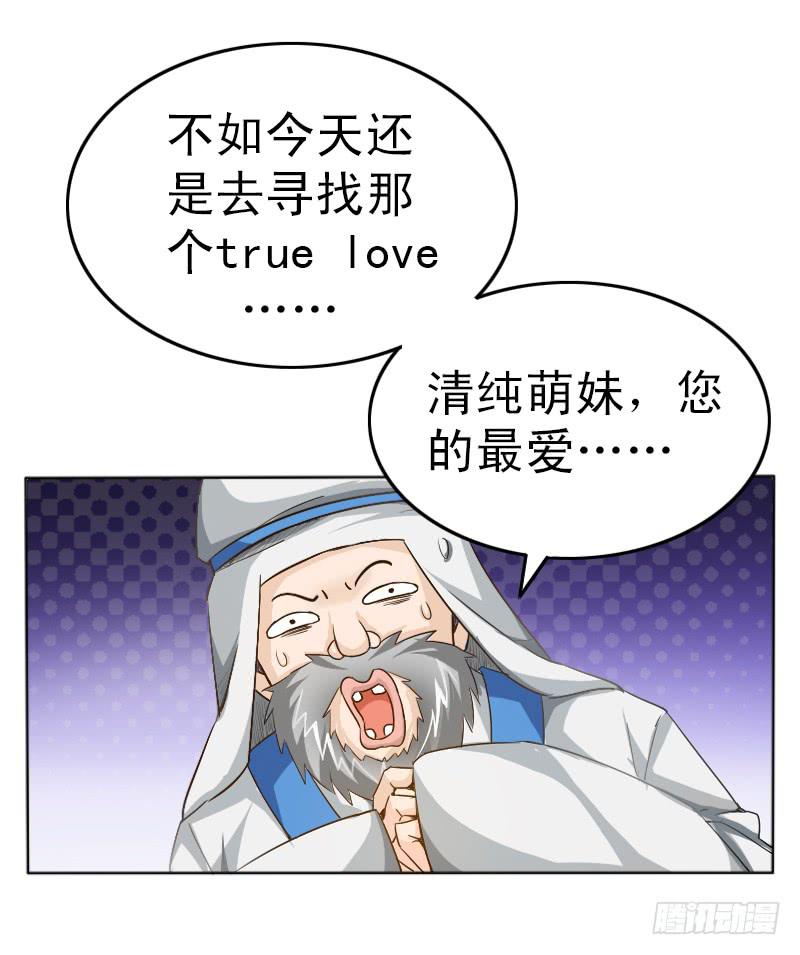 第一章12