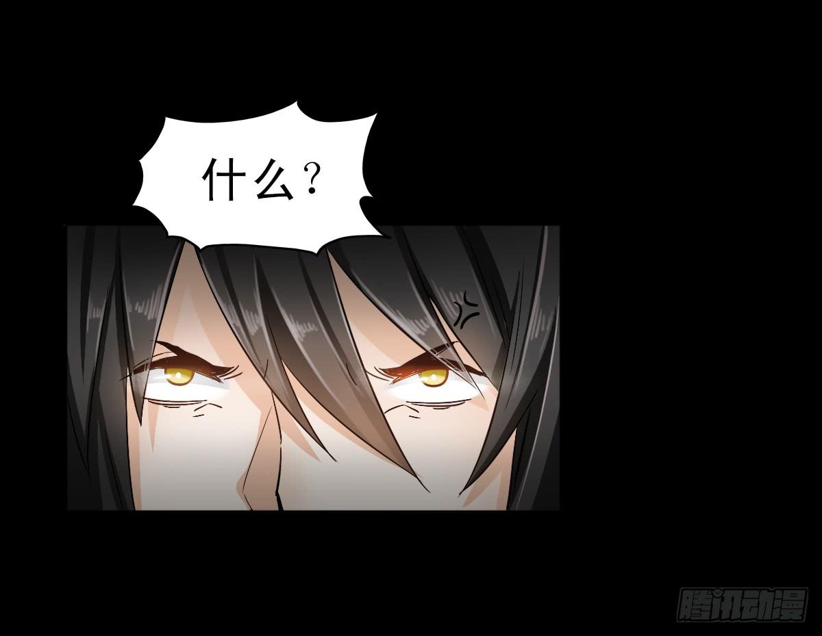 第二章24