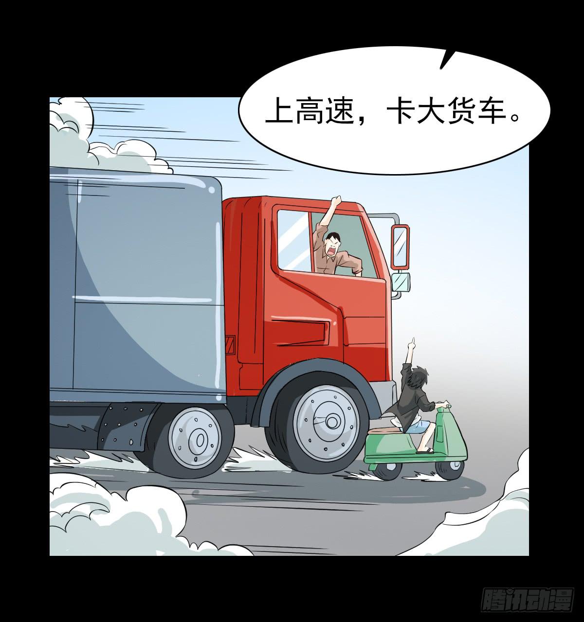 4241