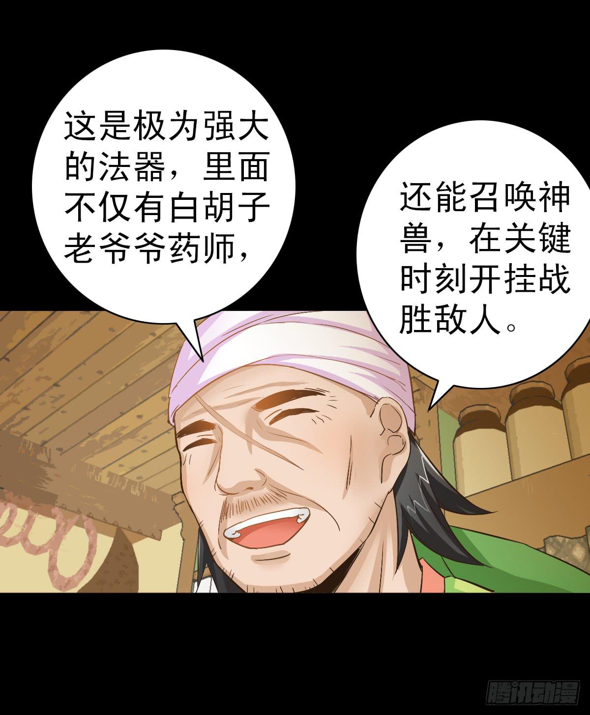 第二章15