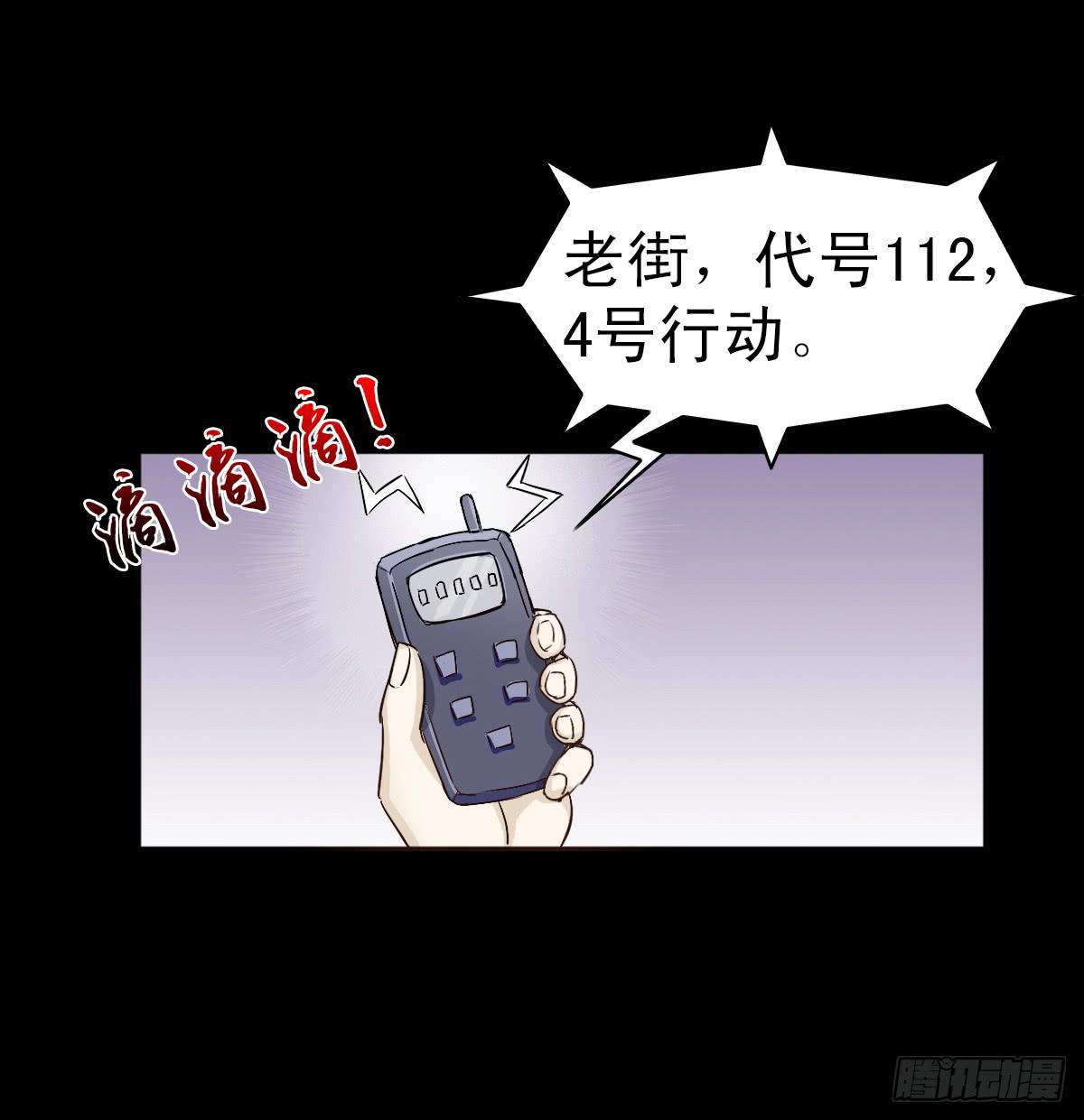 第二章34