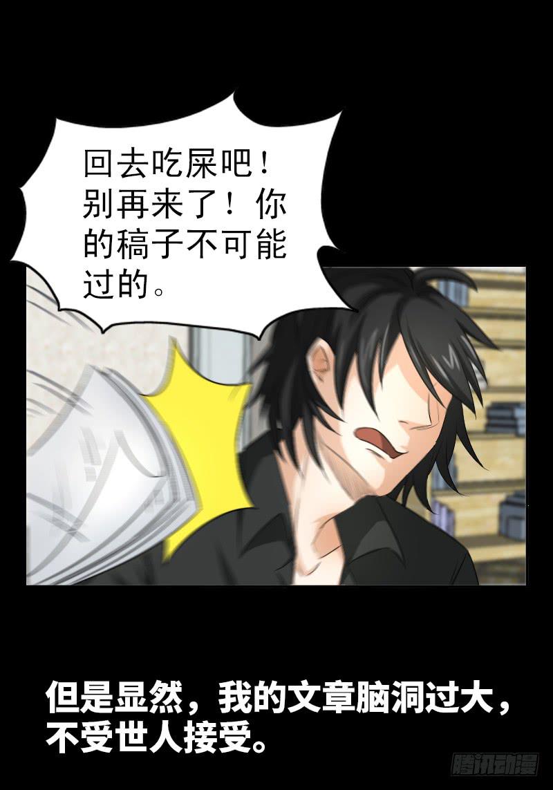 第一章52