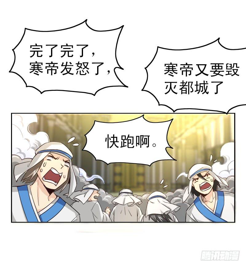 第一章31