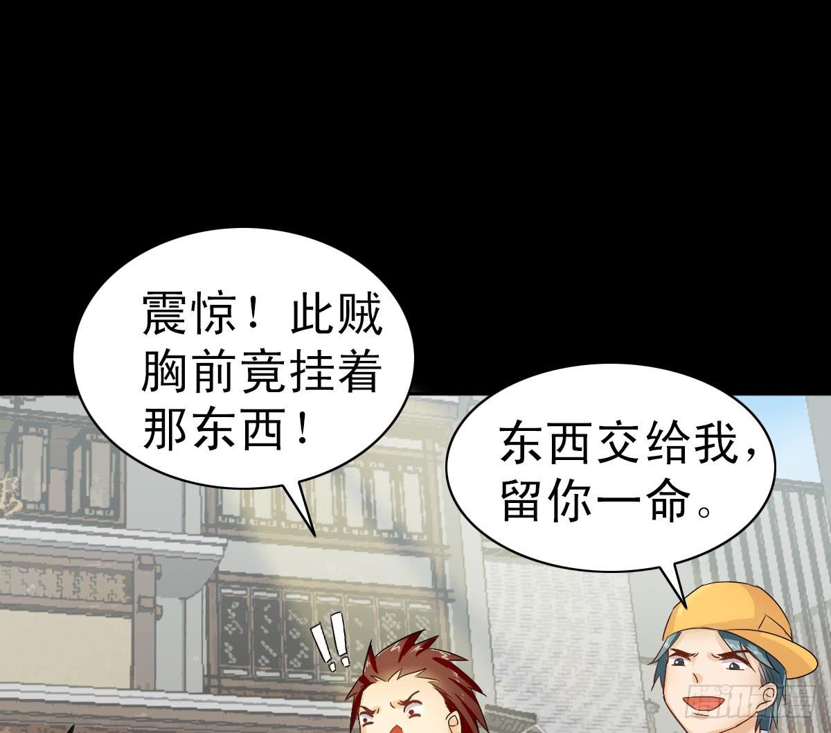 第二章32