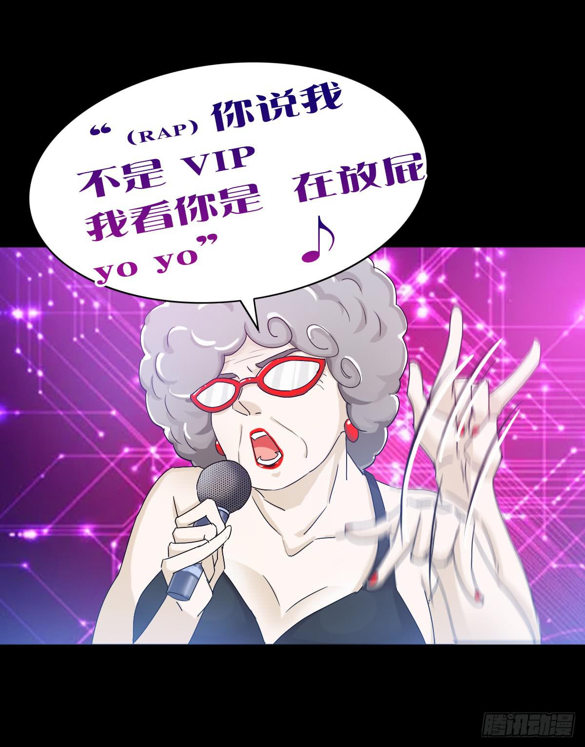 520