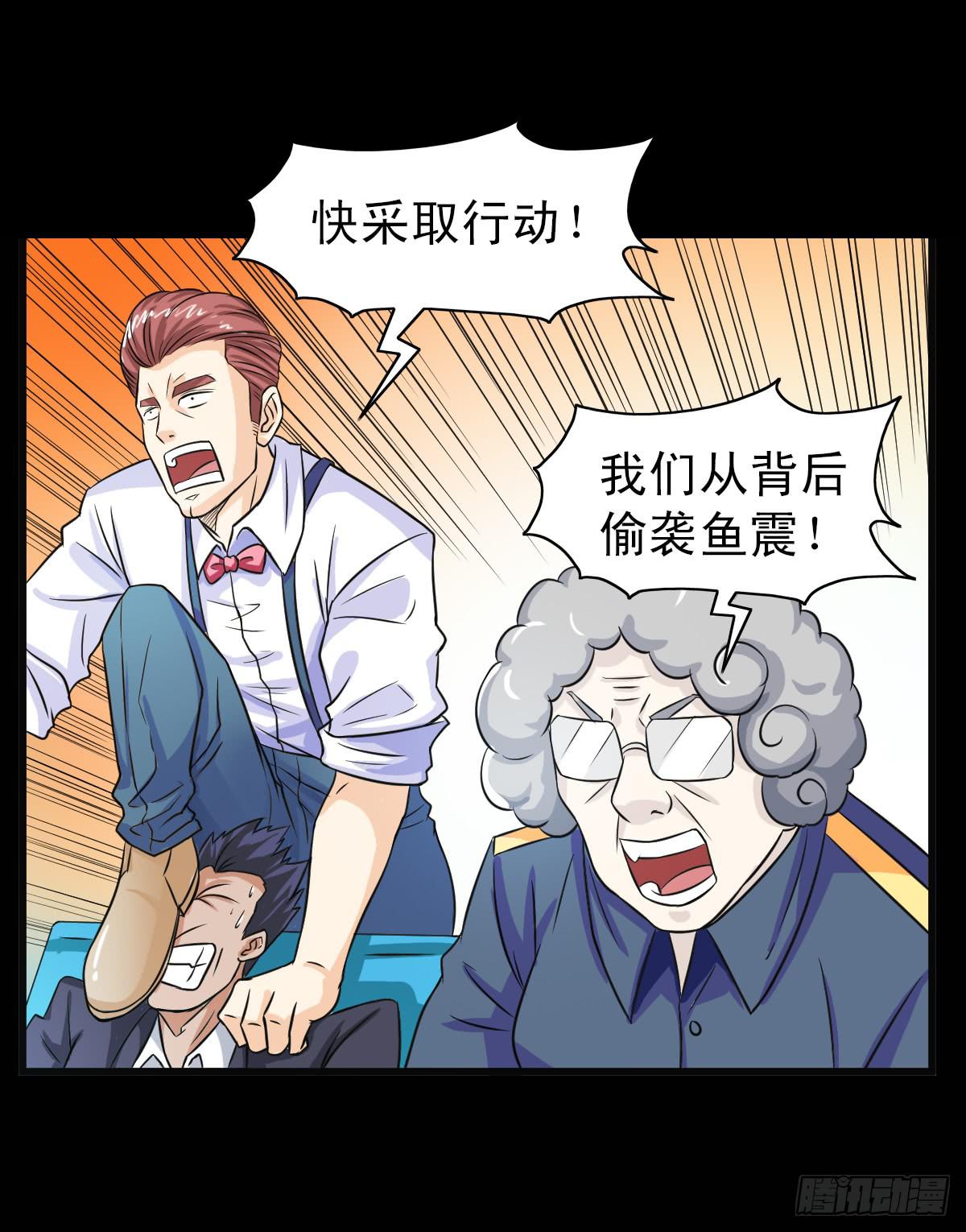 108