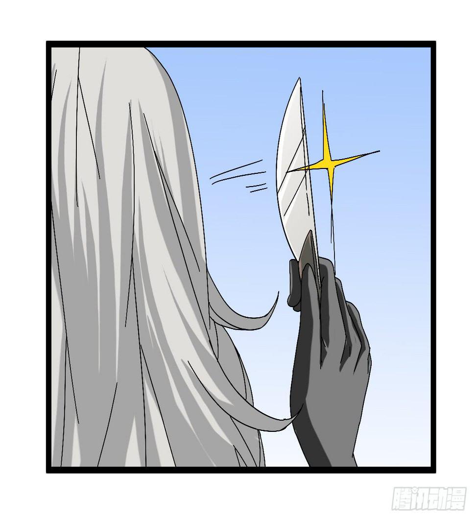4919
