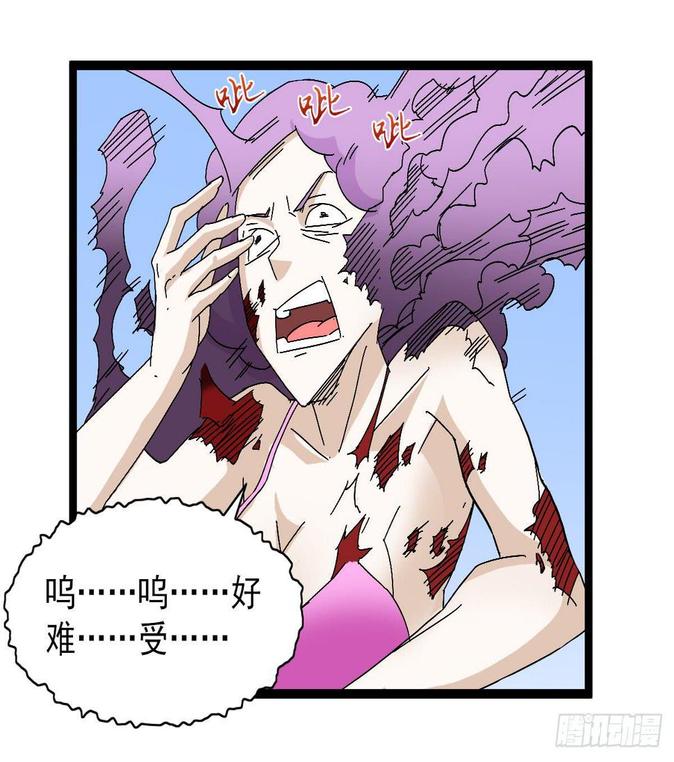 4953