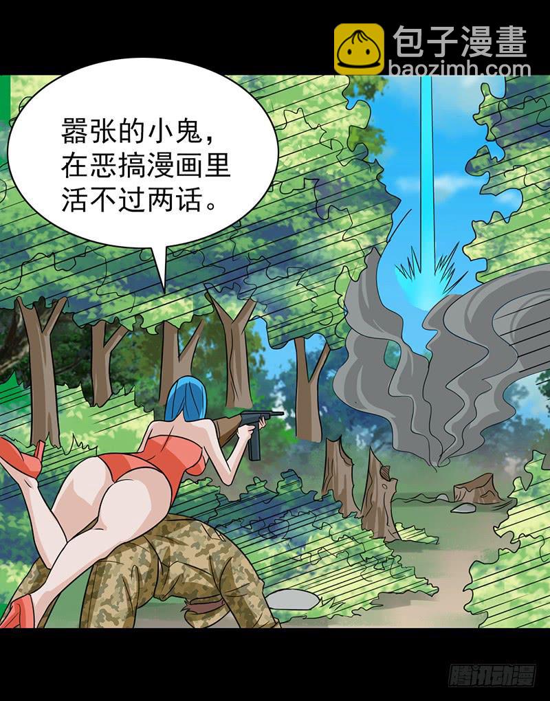 166