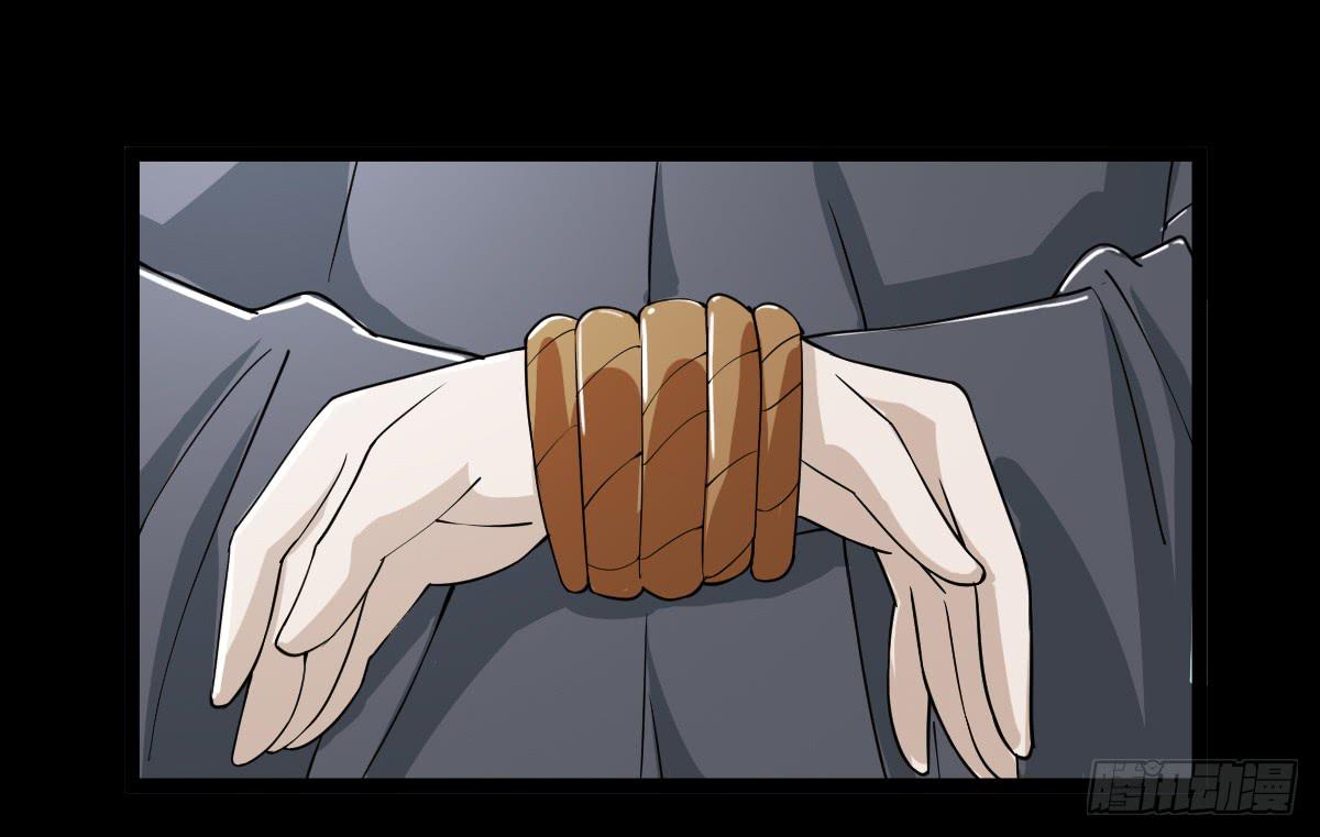 2512