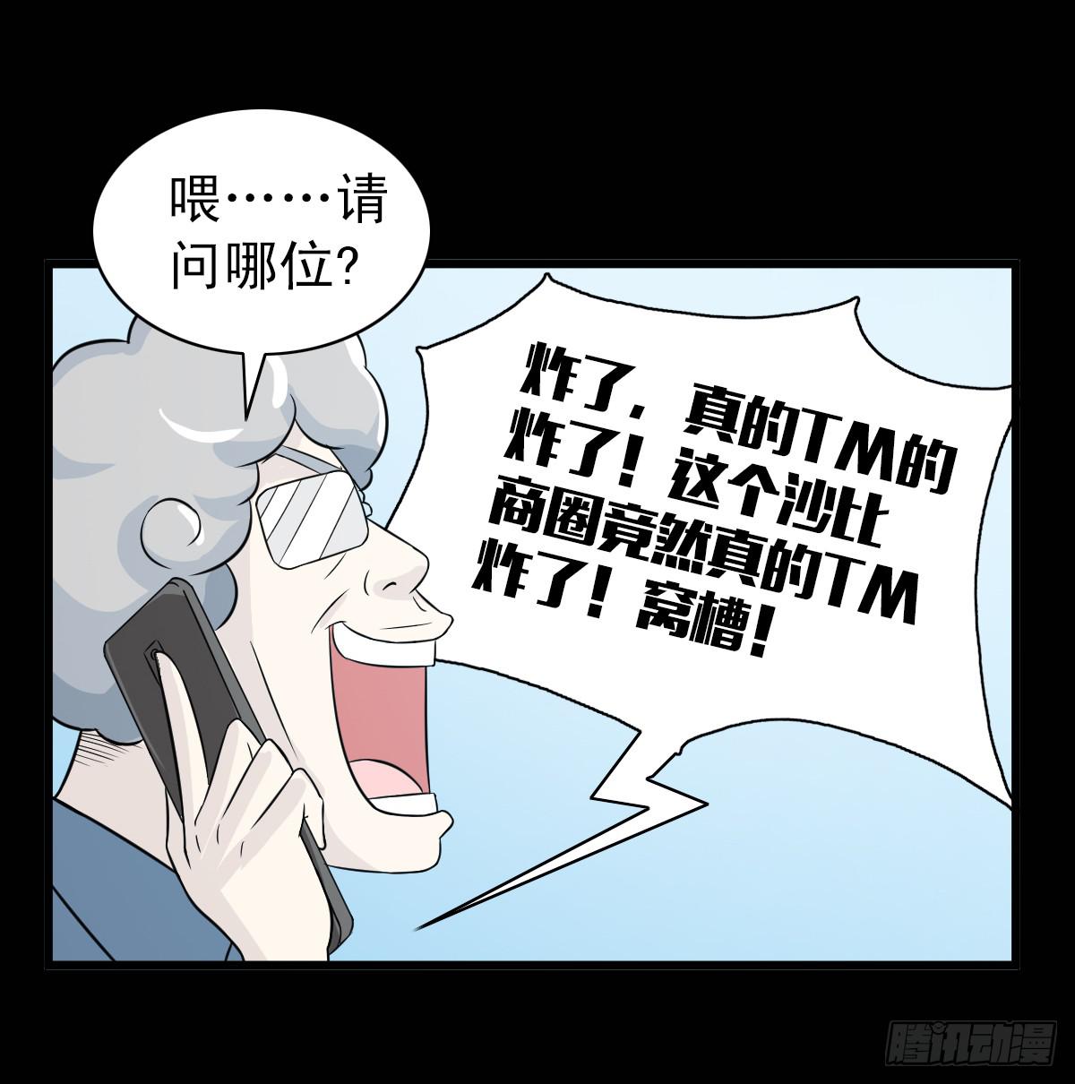 128