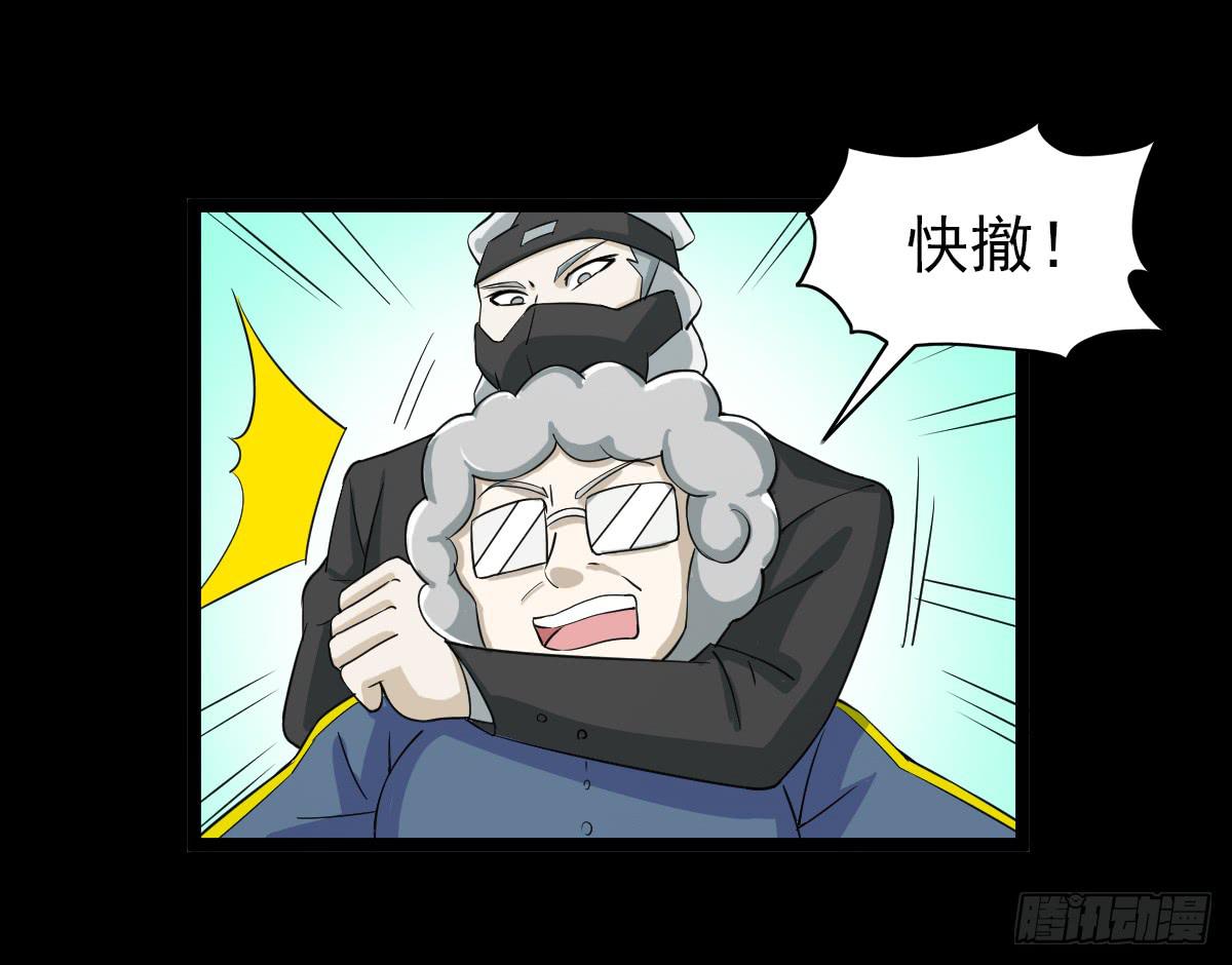 2618