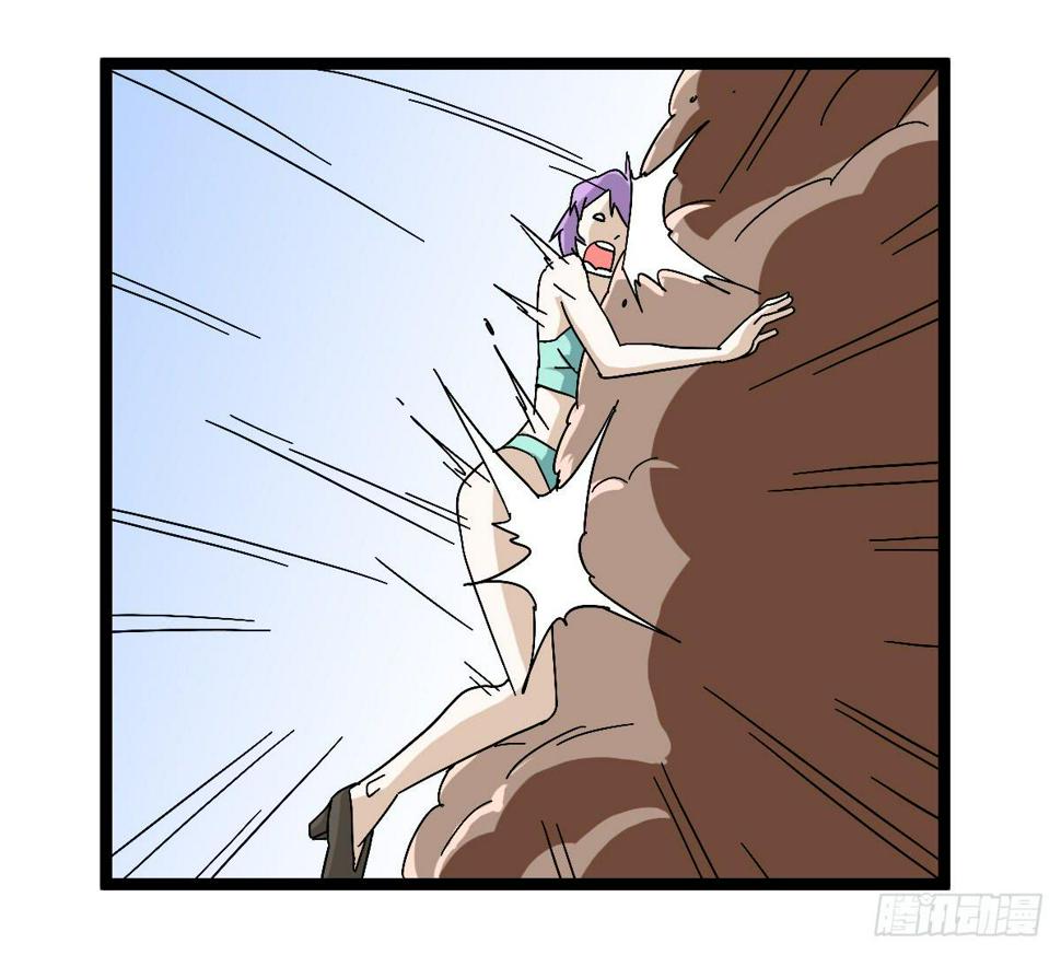 4830