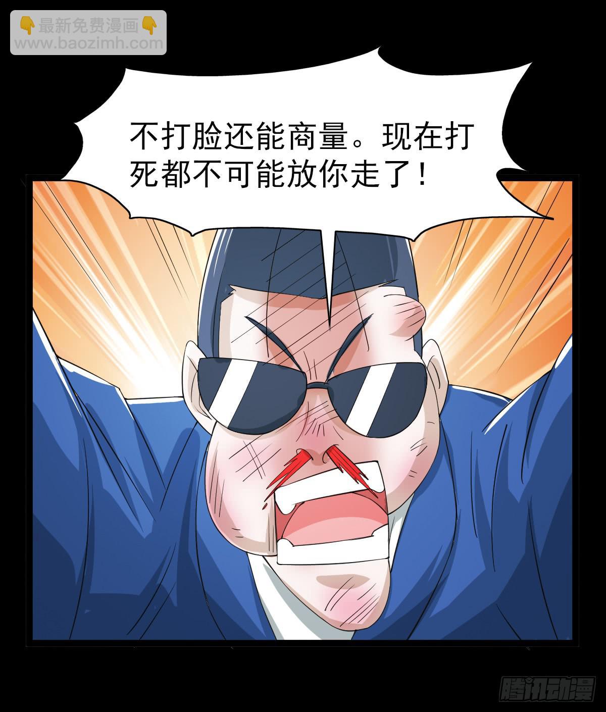 2810