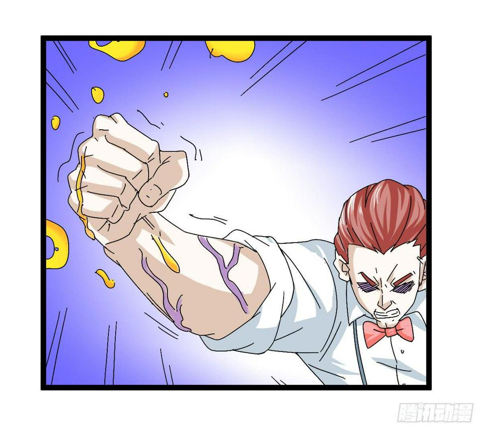 4840