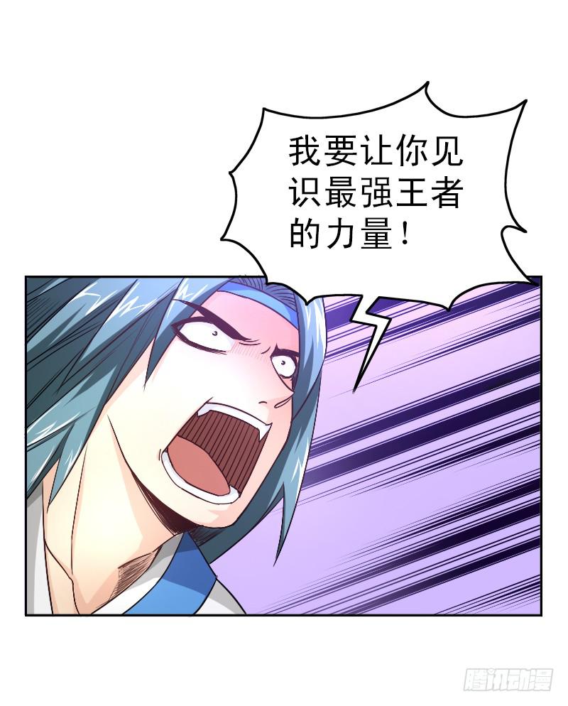 第一章29